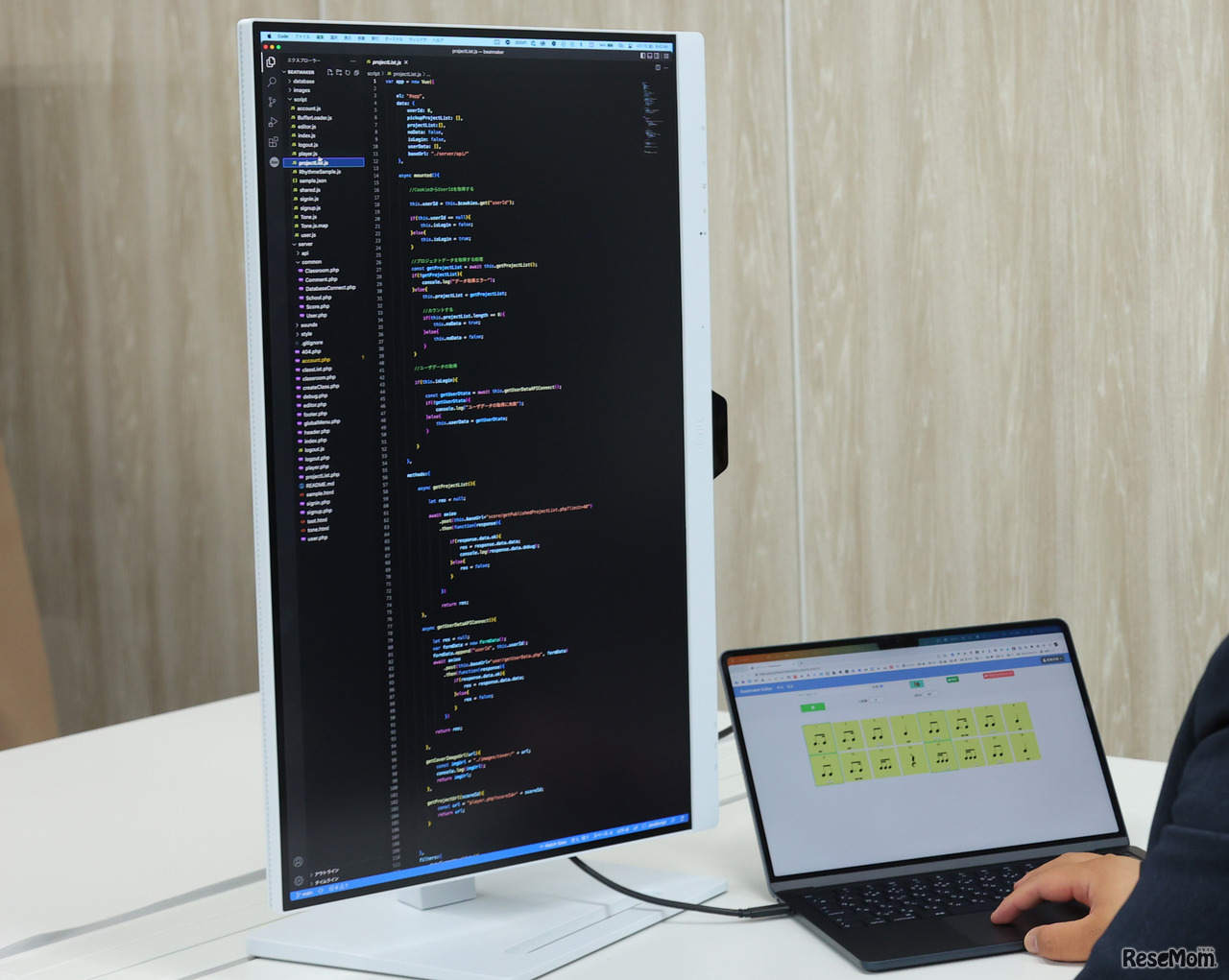 AI活用、プログラミング教育のこれから…若きトップランナーが見つめるモニターの向こう側の未来