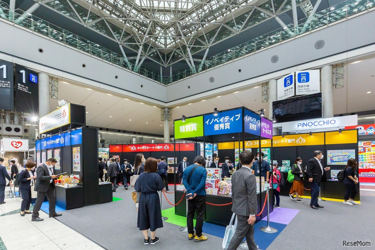 日本おもちゃ大賞ブース（2022）
