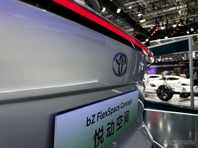 トヨタbZフレックススペース（上海モーターショー2023）