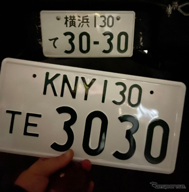 2月末にATAカルネ取得