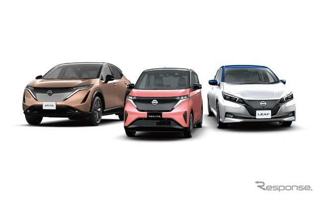日産ンのEV（アリア、サクラ、リーフ）