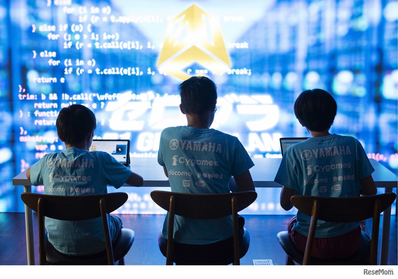 全国小学生プログラミング大会「ゼロワングランドスラム」