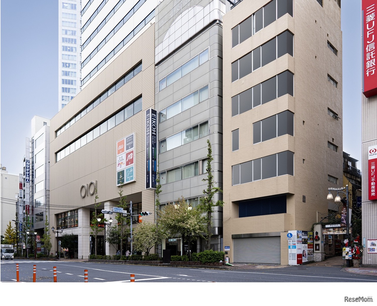 栄光ゼミナール中野校