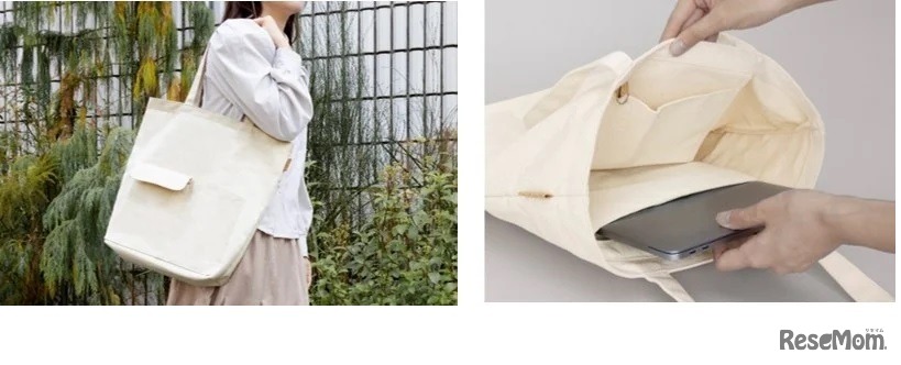 PCトートバッグ