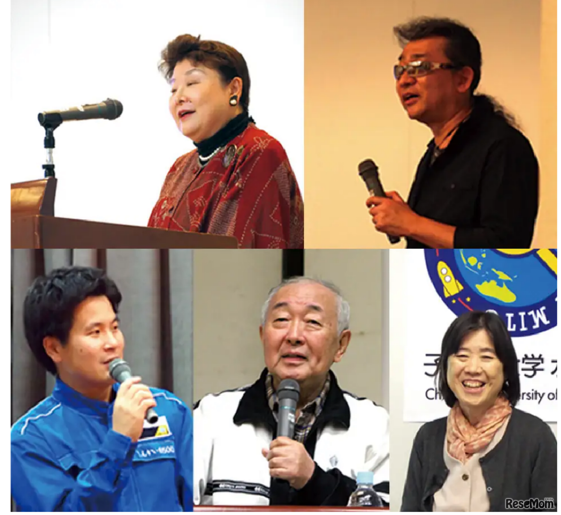 国内外で活躍するプロフェッショナルの先生