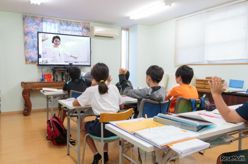 オンライン双方向授業