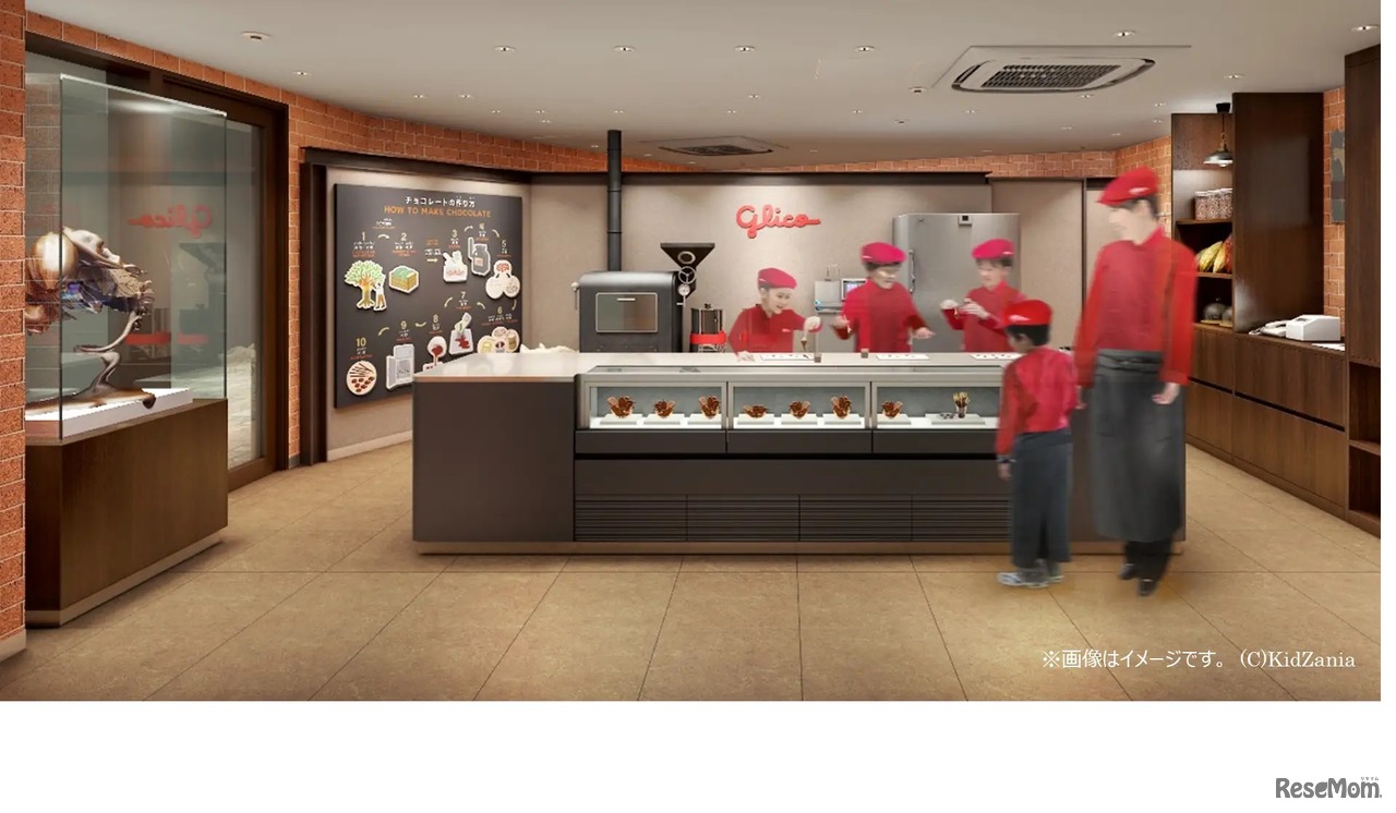 チョコレート工房（イメージ）　(c) KidZania