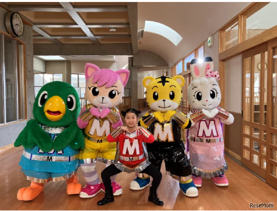 もったいないダンス