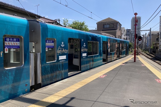 スタジオツアー東京エクスプレス（豊島園駅）