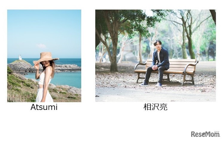 Atsumi氏・相沢亮氏