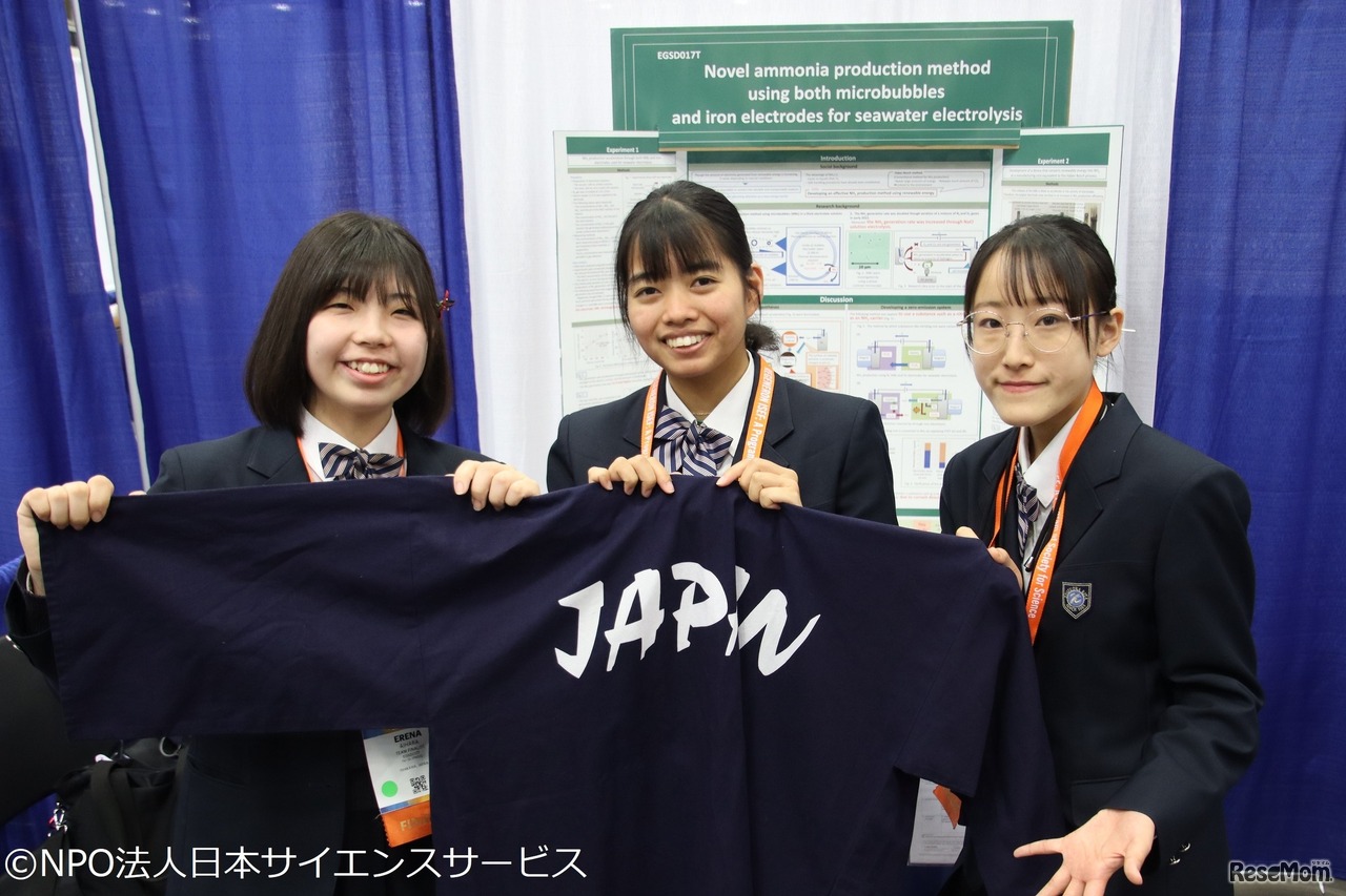 安藤優花さん、石垣美月さん、相原瑛莉星さん