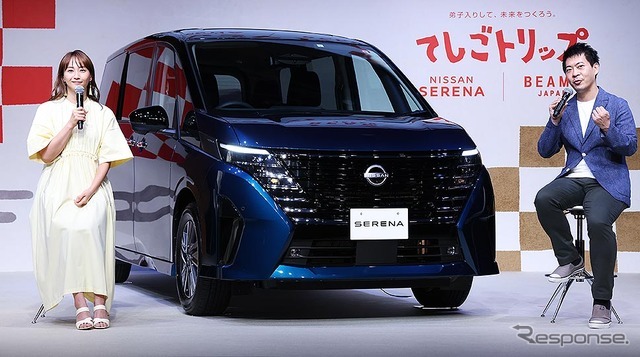 日産セレナ BEAMS JAPAN 初の共同プロジェクト「てしごトリップ」始動