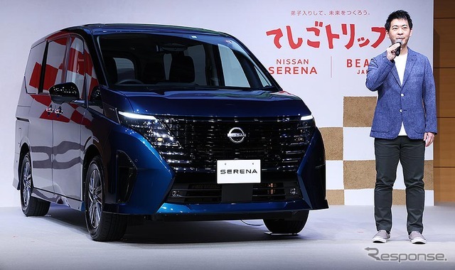 日産セレナ BEAMS JAPAN 初の共同プロジェクト「てしごトリップ」始動