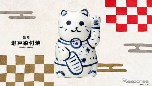 日産セレナ BEAMS JAPAN 初の共同プロジェクト「てしごトリップ」始動