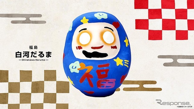 日産セレナ BEAMS JAPAN 初の共同プロジェクト「てしごトリップ」始動