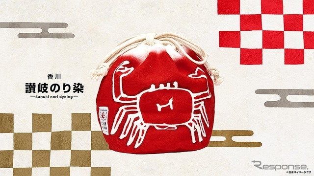 日産セレナ BEAMS JAPAN 初の共同プロジェクト「てしごトリップ」始動