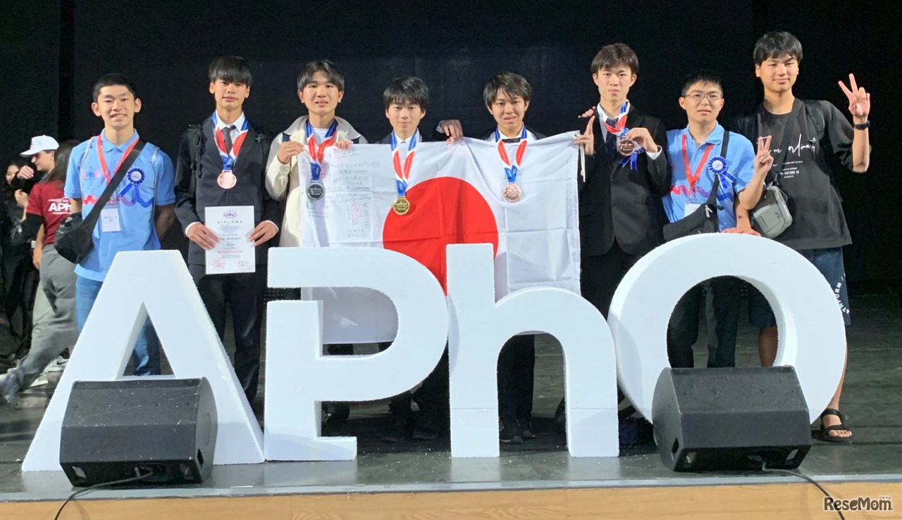 表彰式・閉会式のようす