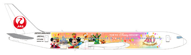 「JAL Colorful Dreams Express」As to Disney artwork, logos and properties： (C) Disney