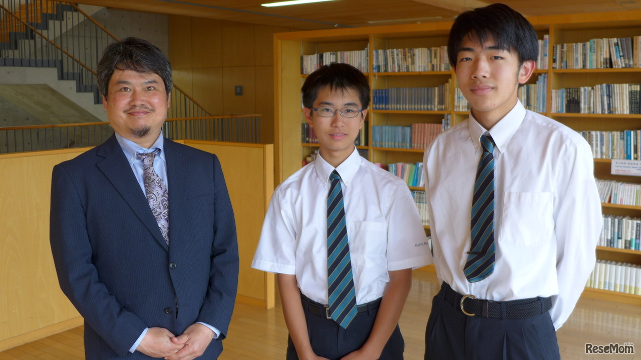 左から、海陽学園 中学3年生の学年主任 武田眞史先生、中学3年生の上嶋啓太さん、鶴田明人さん