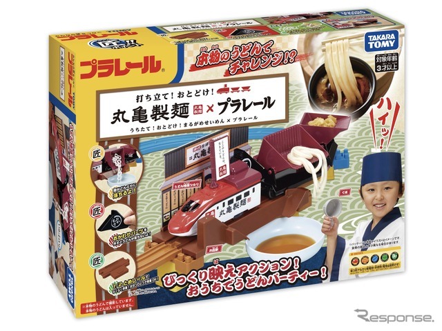 打ち立て！おとどけ！丸亀製麺×プラレール　(c) TOMY / (c) 2023 TORIDOLL Holdings Corporation.