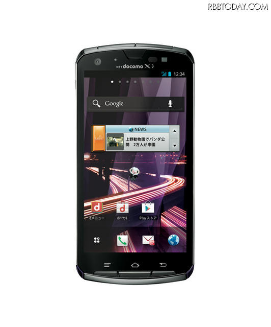 「ARROWS X F-10D」