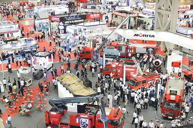 東京国際消防防災展2018