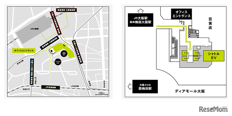 梅田サウスホール 大ホール