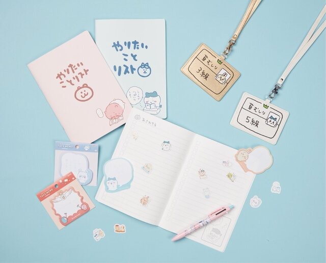 大人気「ちいかわ」漫画のコマやセリフをデザイン！ステーショナリートータル第7弾が6月中旬より順次発売