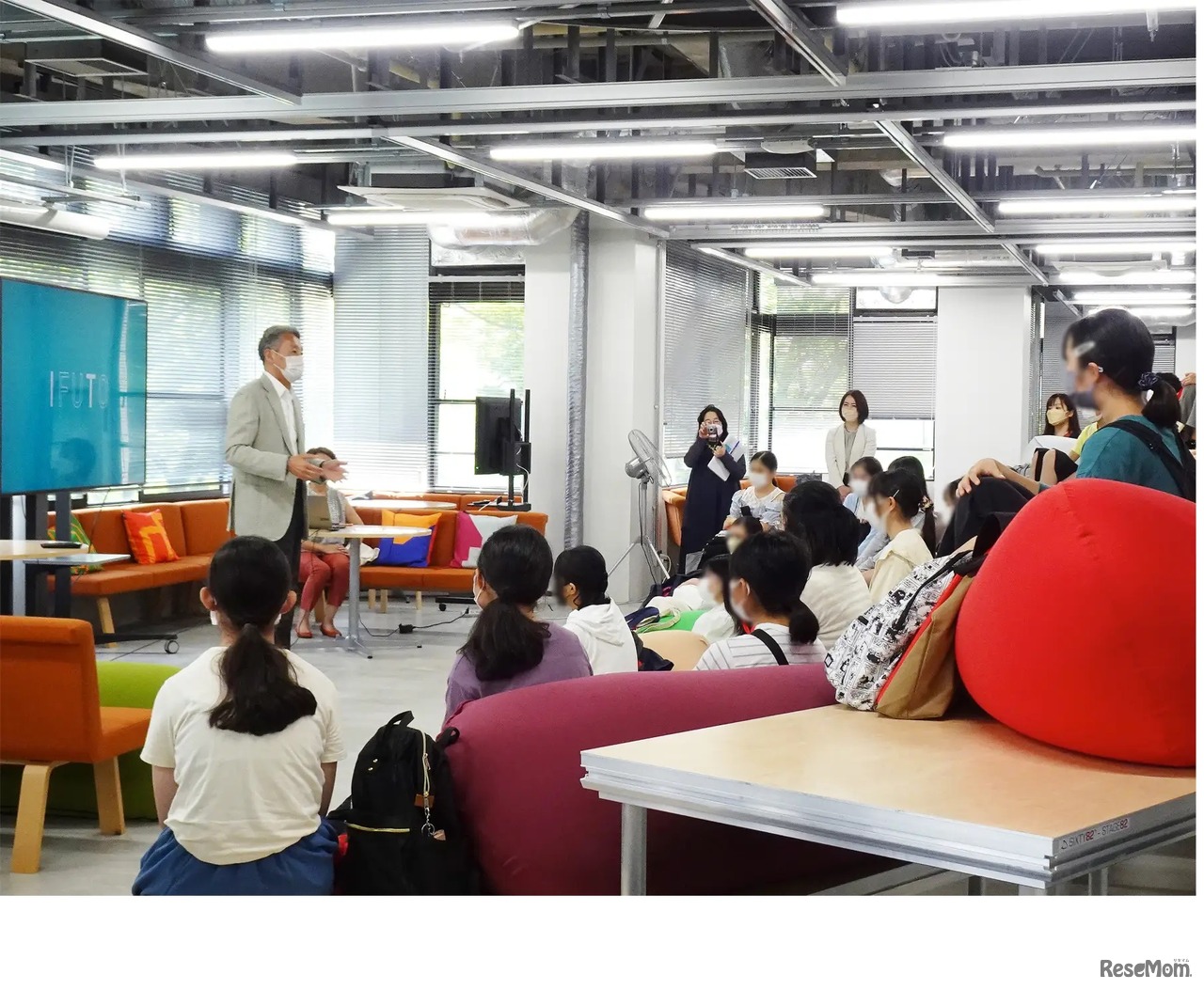 IFUTOのイメージ