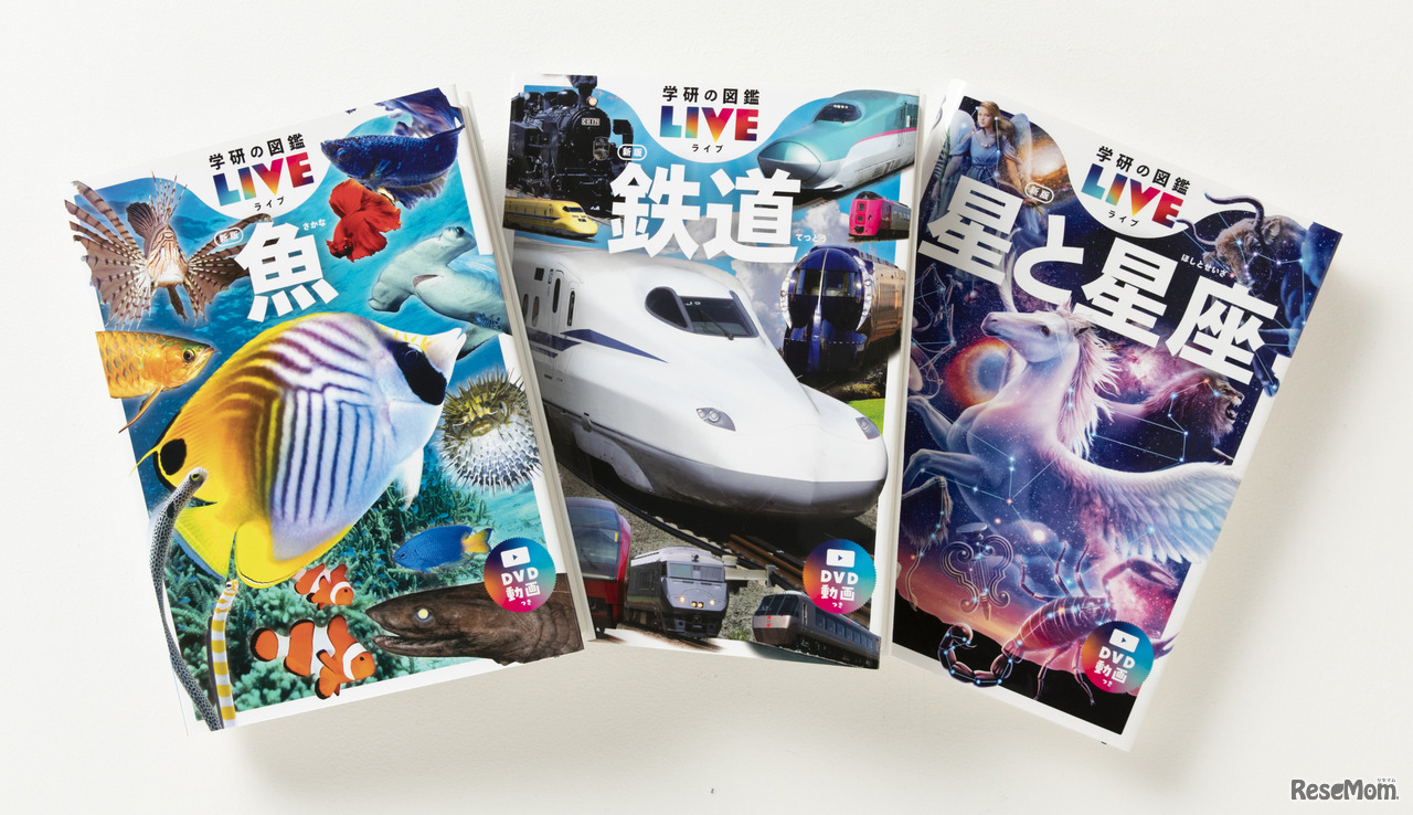 2023年6月15日発売の新刊3冊