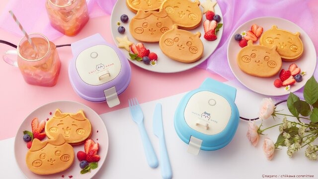 別売りの「こんがりきゃらパンケーキメーカー ちいかわ」も一緒に使うことで、より楽しいパンケーキパーティーに！
