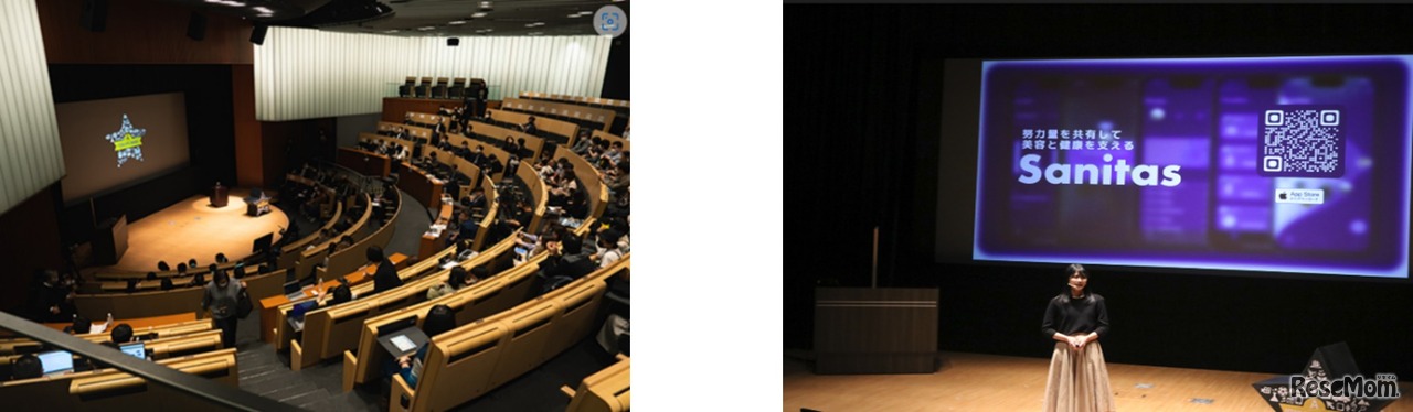 会場（左）、プレゼンテーションのようす（右）