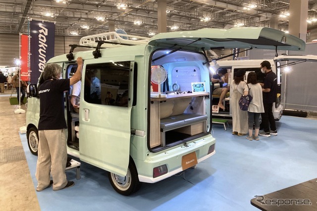 メティオRAKUNERU：ダイハツ・ハイゼットカーゴ新型ベース（東京キャンピングカーショー2022）