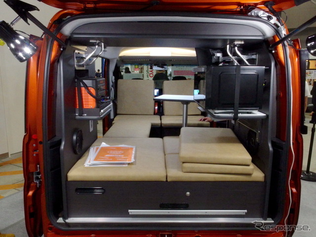 マリナ'RV：ダイハツ・アトレー新型ベース（東京キャンピングカーショー2022）