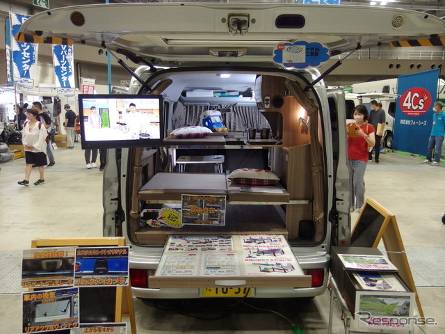 ビークル（東京キャンピングカーショー2022）