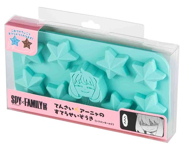 「SPY×FAMILY展」てんさいアーニャのすてらせいぞうき 1,980円（税込）（C）遠藤達哉／集英社