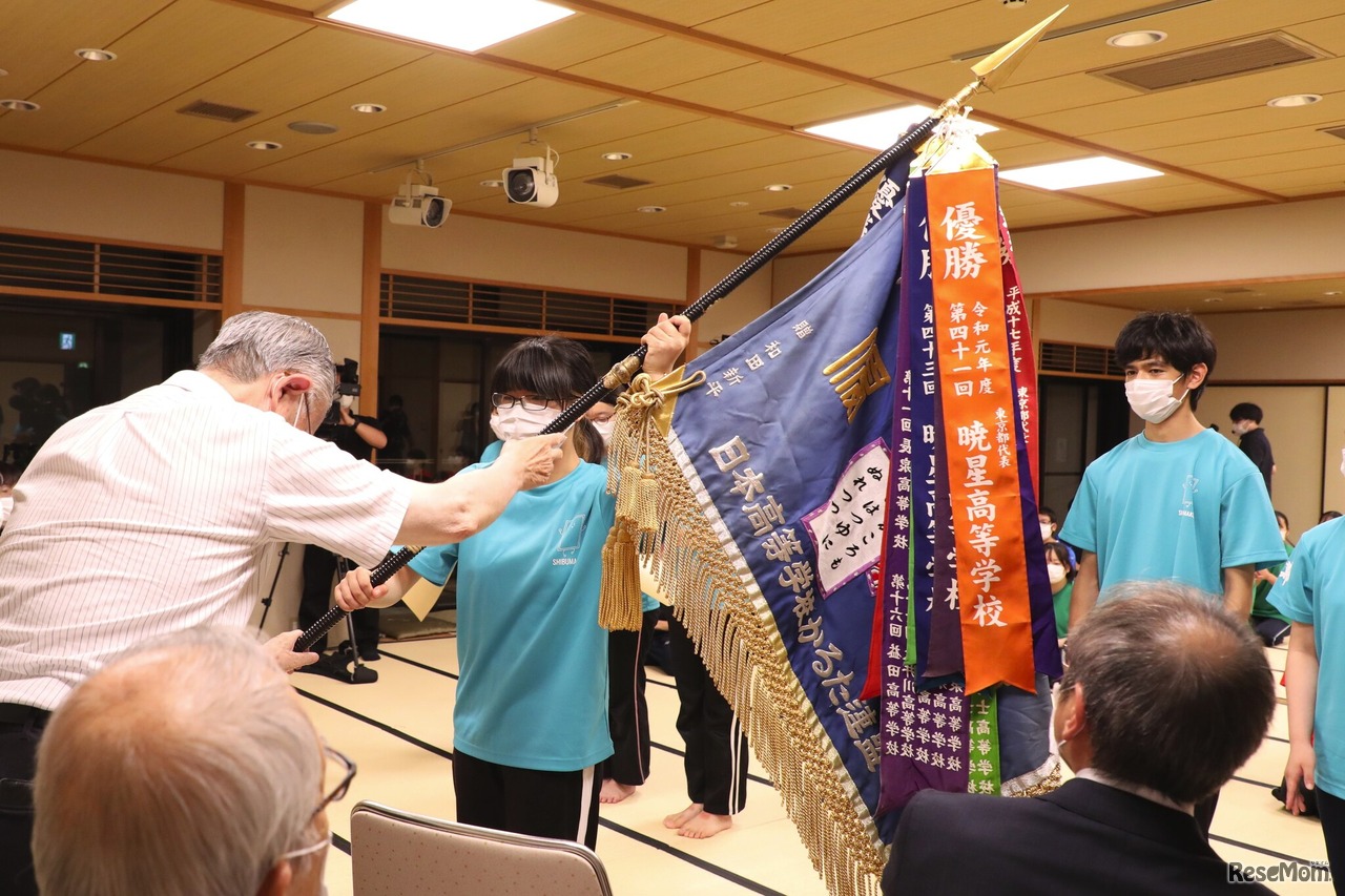 小倉百人一首競技かるた　第44回全国高等学校選手権大会表彰式