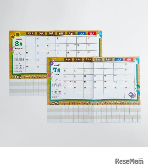 7月・8月のマンスリー＆ガントチャート（カレンダーとしても使える）