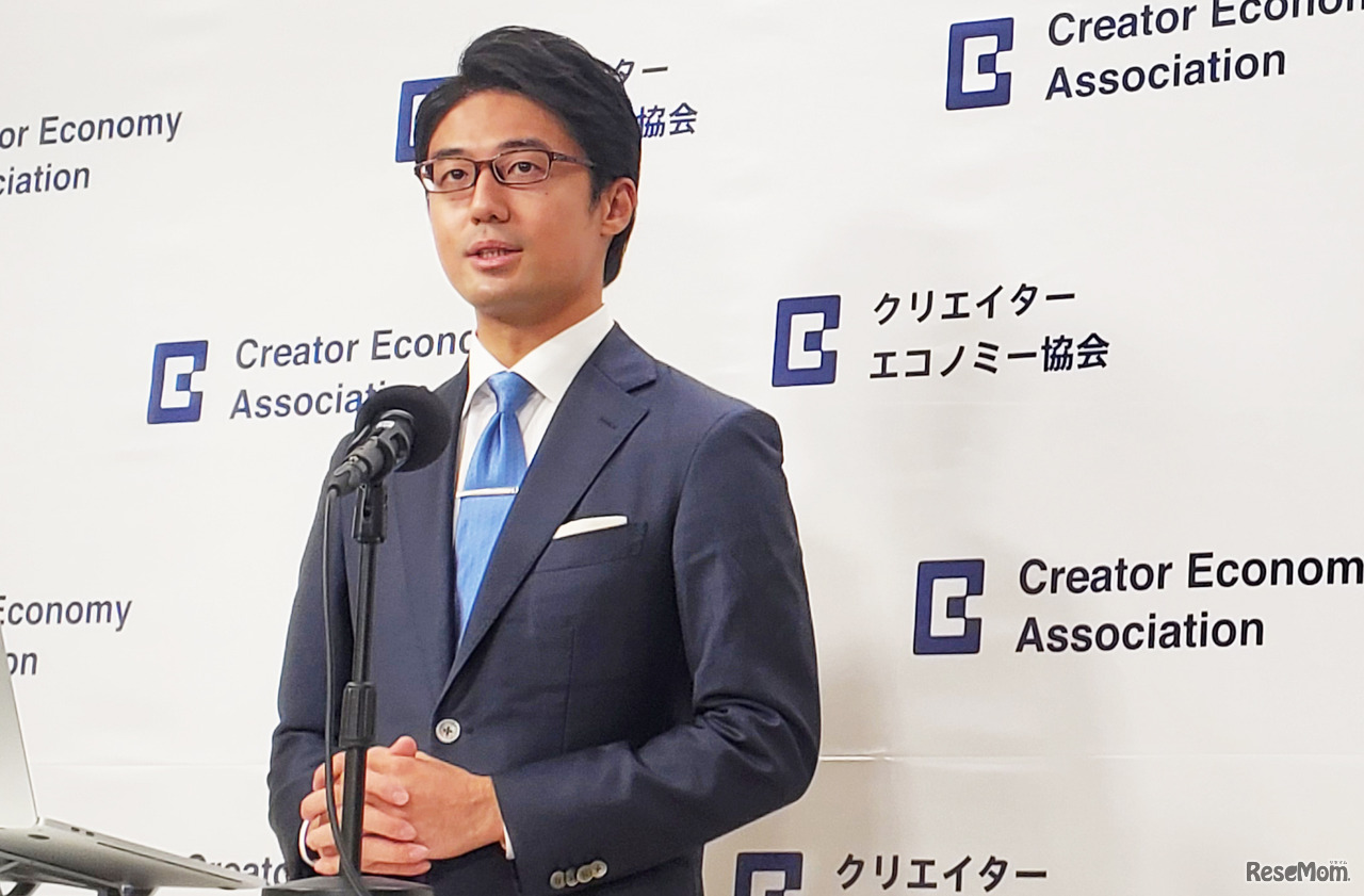 国際大学グローバル・コミュニケーション・センター 山口真一准教授