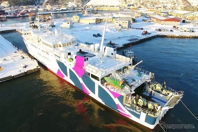 サイプリア宗谷