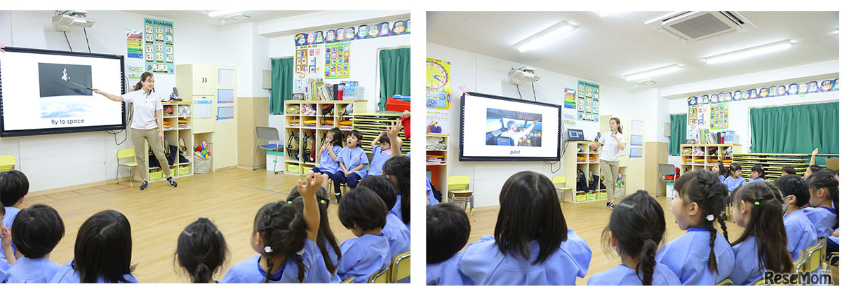 YouTuber・Kay＆ZooKatsuが紐解くバイリンガル幼児園「Kids Duo International」の魅力