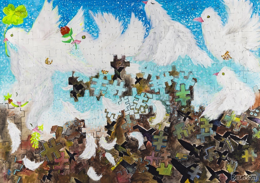 【第21回DMMゴールド】絵画部門小学校5～6年生の部　千代倉百萌さん「平和な世界」