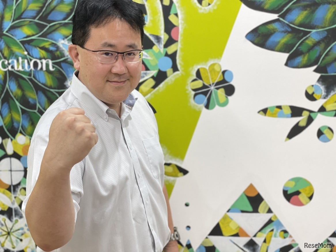 福惠望氏