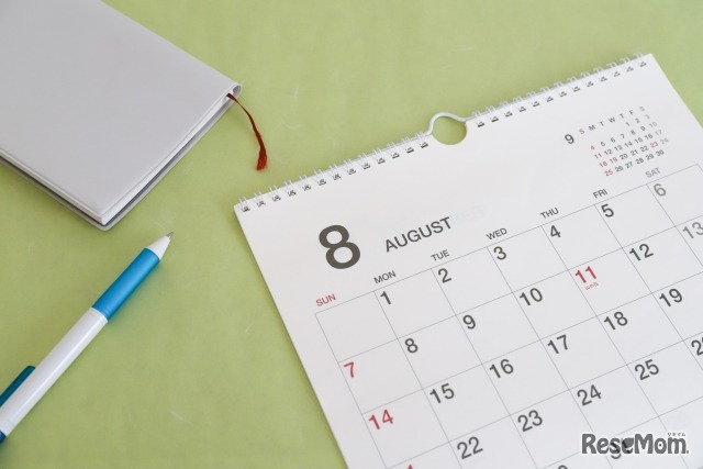 「計画を立てる」力は、一生を通じて学び続けられる姿勢が身に付き、生涯の財産となる