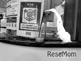 うしお鶏《そこにいるもの》2023年