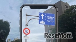 木原共《Future Collider》2021年