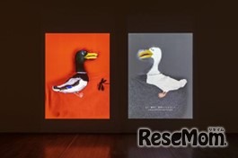 黒田大スケ《アサノの為のプラクティス》2022年　撮影：大塚敬太＋稲口俊太（参考図版）