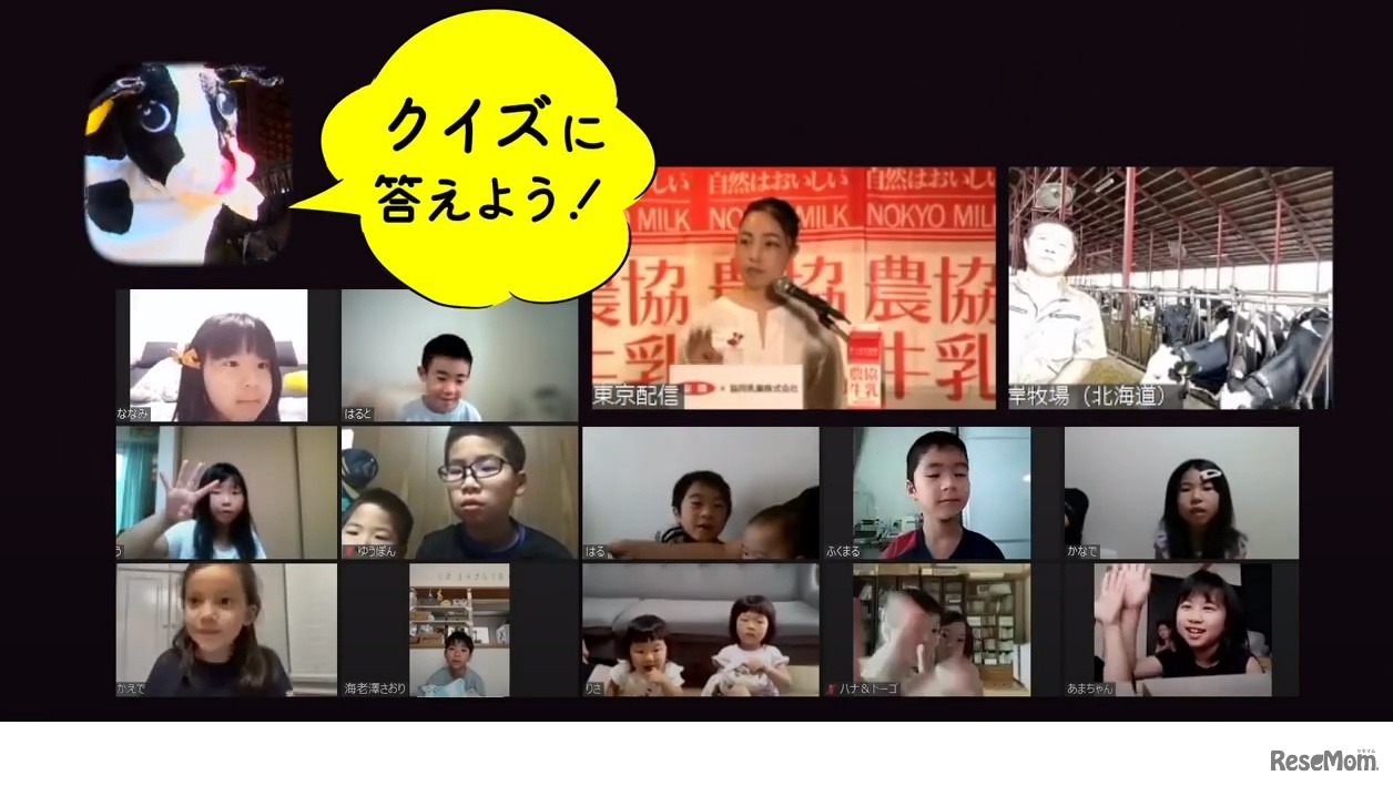 2022年開催時のようす