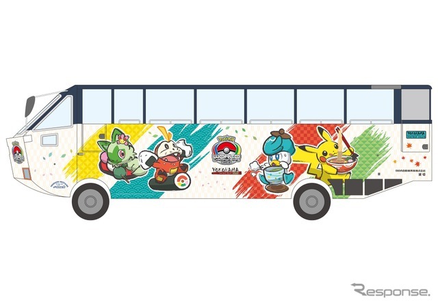 水陸両用バス『スカイダック』がポケモンデザインに