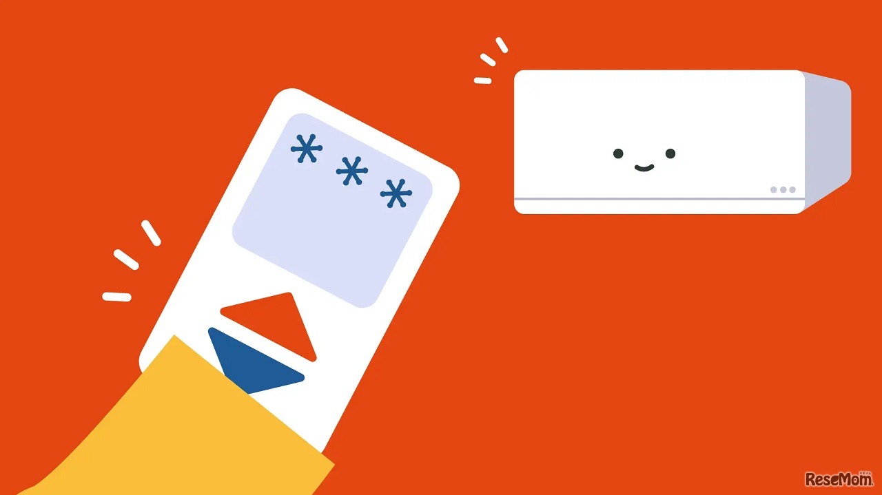 「13.気候変動に具体的な対策を」をテーマにしたコンテンツ